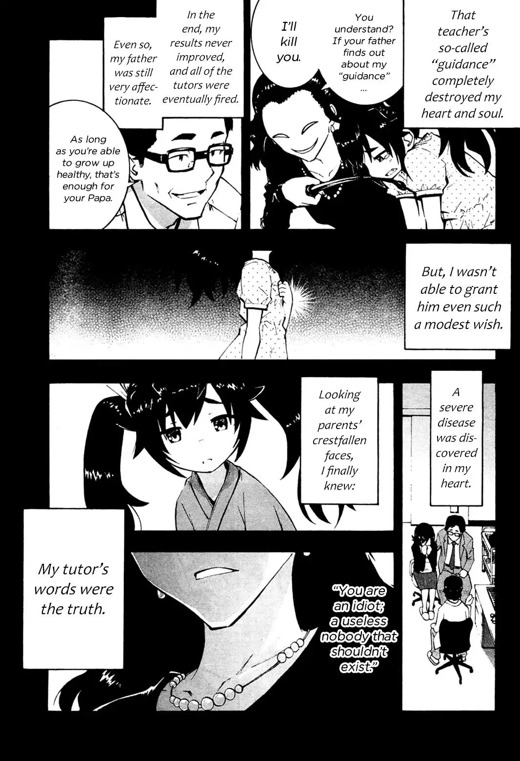 Grisaia no Kajitsu -Le Fruit de la Grisaia- Chapter 12 19